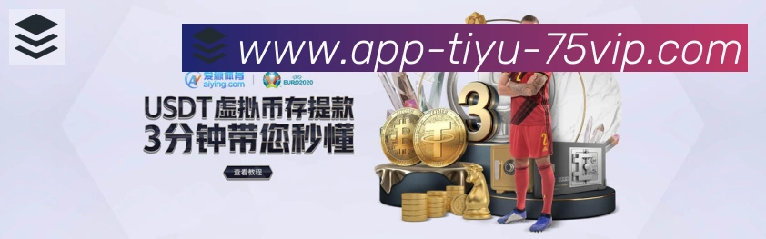 国际认证
