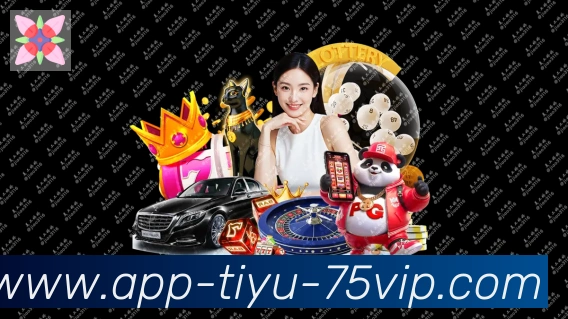 App 展示图
